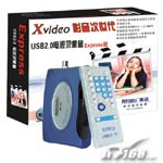 三诺 奥迈USB2.0电视盒