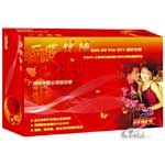 百老汇 Edit Pro 10(婚庆特惠版)
