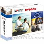 MASTER DVD500