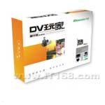10moons���� DV���-������ DV610