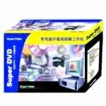 Super Video Super DVD Plus