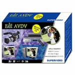 Super Video Edit AV DV