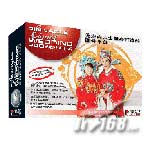 品尼高 Wedding Pro婚庆版