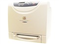 富士施乐 DocuPrint C1110