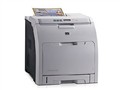 惠普 Color LaserJet 2700n(Q7825A)