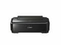 ���� �ڲ�PIXMA iP2680 