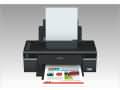 ������ ME Office 80W 