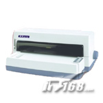 得实 DS-700