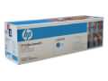 HP CC531A 