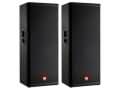 JBL MRX-525