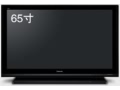 ���� TH-65PZ700C 