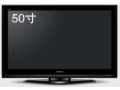 ���� TH-50PZ700C 