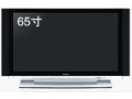 松下 TH-65PV600C