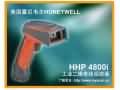 Honeywell 4800i
