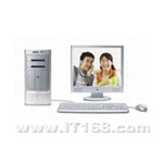 HP pavilion u1566cn(RF266AA)
