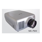 纽曼 NM-PS02