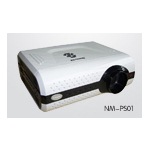 纽曼 NM-PS01