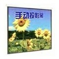 红叶手动幕(100