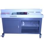 OPLER OP-39BII装订机
