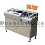 惠佳 HJ-950Z装订机