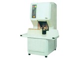 光荣NB-108装订机图片