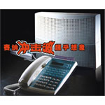 CESLLER CE-A40��B��(4���ߣ�16�ֻ�)