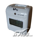 晶密 ET-6300T考勤门禁系统
