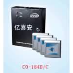 西可 CO-184C考勤门禁系统