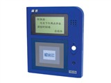 晶密HS-D4考勤门禁系统图片