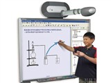南昊 EGN88电子白板