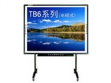 天士博 TB-680
