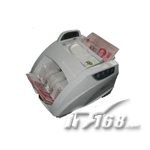 ���� WJD-403C����̬��