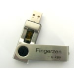 易指禅 神指移动型指纹U-KEY