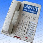 润普 创新型15小时录音电话
