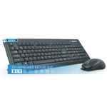 现代 CJC-KB160A键盘及键鼠套装