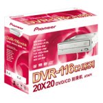 先锋 DVR-116CH