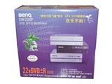 BenQ DW220P刻录机