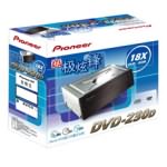 先锋 DVD-230D/EDVD及蓝光光驱