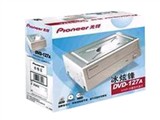 先锋DVD-127A/D/E光驱图片