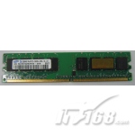 三星 金条1GB（PC2-5300/DDR2 667）