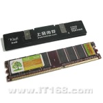 KUK 256MB��PC2-4300/DDR2 533��