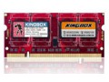 黑金刚 2GB（PC2-5300/DDR2 667/200pin）