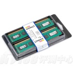 KingstonVauleRam 2GB套装（PC3-8500/DDR3 1066）内存图片