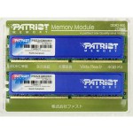 PATRiOT 4GB套装（PC2-6400/DDR2 800/散热片）(PSD24G800KH)