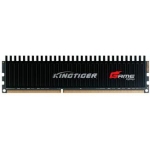 金泰克 速虎-游戏版2GB（PC3-10664/DDR3 1333）内存