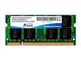 威刚 2GB DDR2 667(笔记本专用)