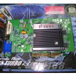 UNIKA双敏 速配5218Turbo天堂II限量版