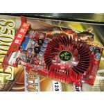 祺祥 8500GT双核动力版(512M)