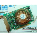 铭鑫视界风8600GTU-512D2无双版显卡图片