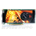 艾尔莎 影雷者960GT 512B3 2DT